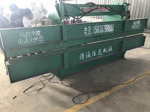 臥式折彎機